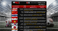 Desktop Screenshot of jayaindonesia589.com
