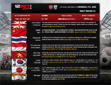 Tablet Screenshot of jayaindonesia589.com
